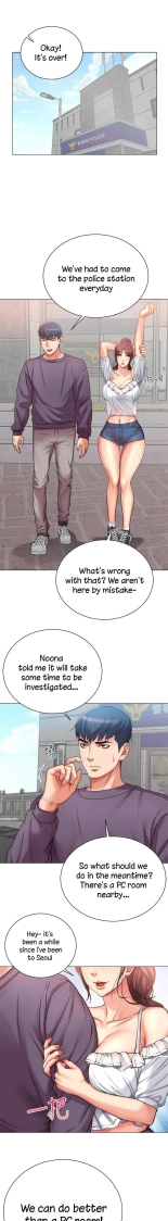 Eunhye's Supermarket Ch.8989   Completed : página 277