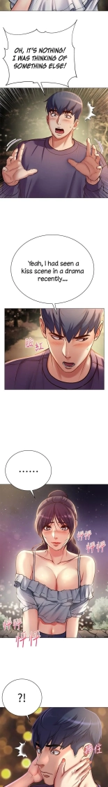 Eunhye's Supermarket Ch.8989   Completed : página 285