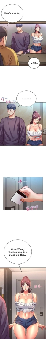 Eunhye's Supermarket Ch.8989   Completed : página 292