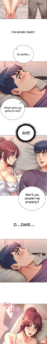 Eunhye's Supermarket Ch.8989   Completed : página 295
