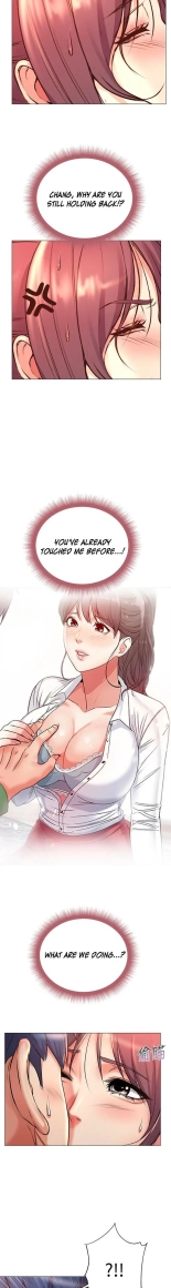 Eunhye's Supermarket Ch.8989   Completed : página 298