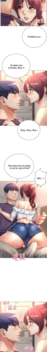Eunhye's Supermarket Ch.8989   Completed : página 303