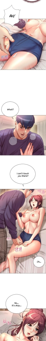 Eunhye's Supermarket Ch.8989   Completed : página 318