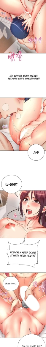 Eunhye's Supermarket Ch.8989   Completed : página 327