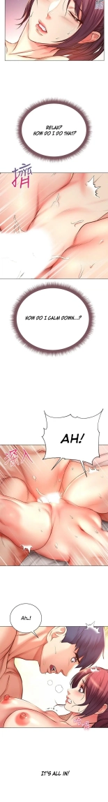 Eunhye's Supermarket Ch.8989   Completed : página 331