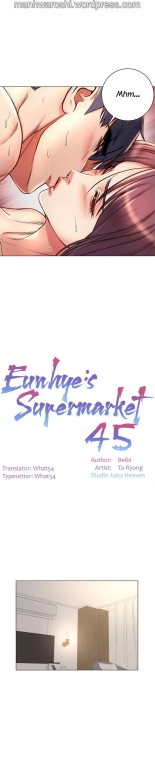 Eunhye's Supermarket Ch.8989   Completed : página 337