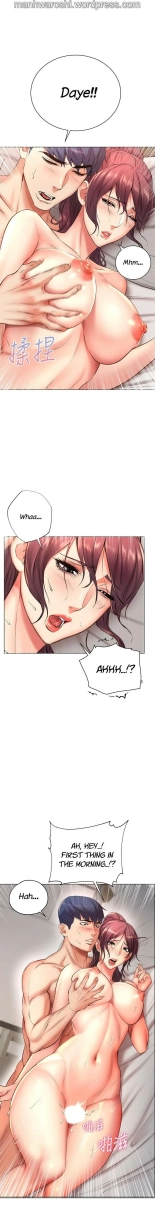 Eunhye's Supermarket Ch.8989   Completed : página 351