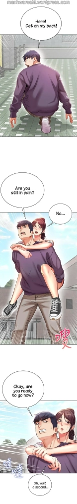 Eunhye's Supermarket Ch.8989   Completed : página 377