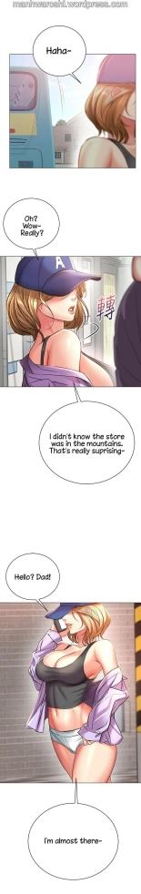 Eunhye's Supermarket Ch.8989   Completed : página 378