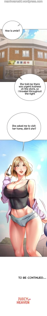 Eunhye's Supermarket Ch.8989   Completed : página 379