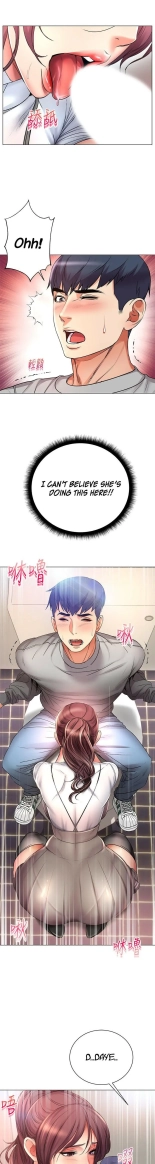 Eunhye's Supermarket Ch.8989   Completed : página 393