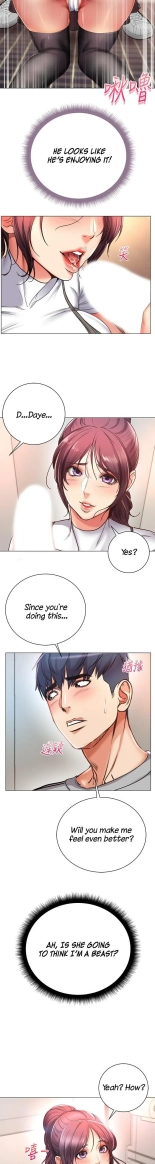 Eunhye's Supermarket Ch.8989   Completed : página 397