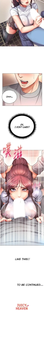 Eunhye's Supermarket Ch.8989   Completed : página 398