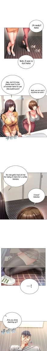 Eunhye's Supermarket Ch.8989   Completed : página 399