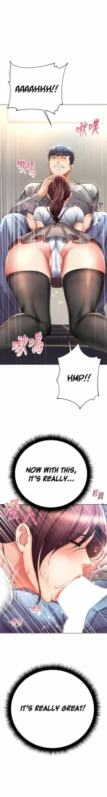 Eunhye's Supermarket Ch.8989   Completed : página 406