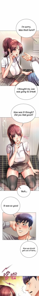 Eunhye's Supermarket Ch.8989   Completed : página 410