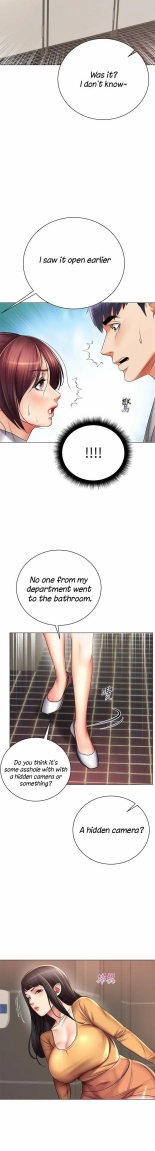 Eunhye's Supermarket Ch.8989   Completed : página 412