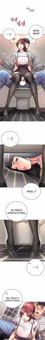 Eunhye's Supermarket Ch.8989   Completed : página 413