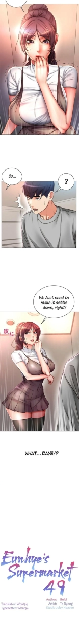 Eunhye's Supermarket Ch.8989   Completed : página 421