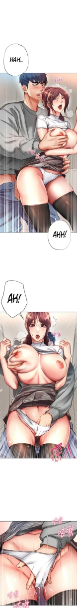 Eunhye's Supermarket Ch.8989   Completed : página 428