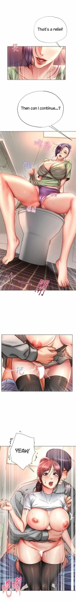 Eunhye's Supermarket Ch.8989   Completed : página 440