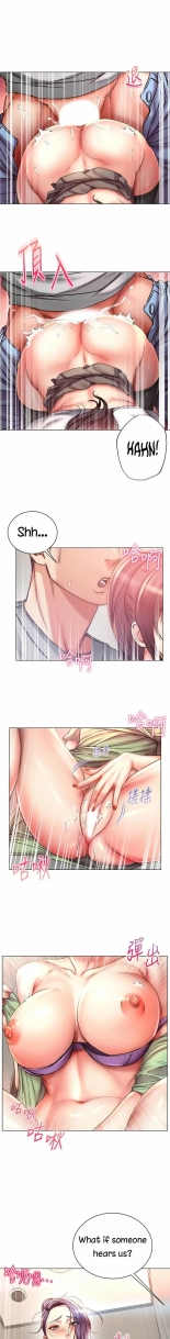 Eunhye's Supermarket Ch.8989   Completed : página 441