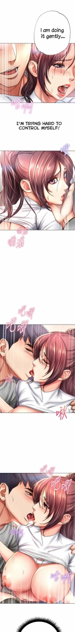 Eunhye's Supermarket Ch.8989   Completed : página 445