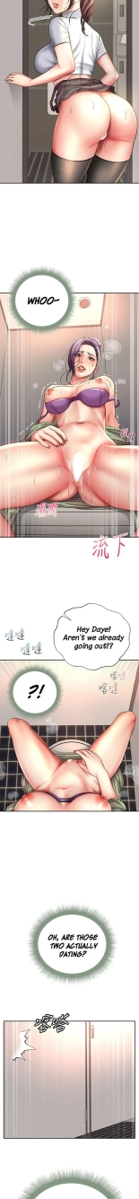 Eunhye's Supermarket Ch.8989   Completed : página 465