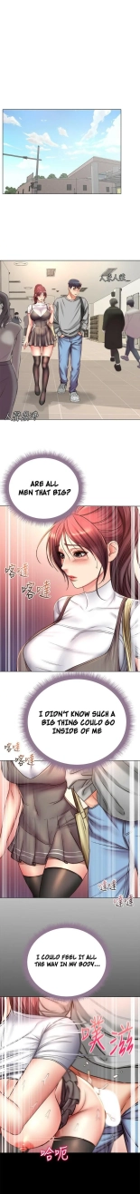 Eunhye's Supermarket Ch.8989   Completed : página 468