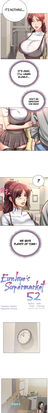 Eunhye's Supermarket Ch.8989   Completed : página 470