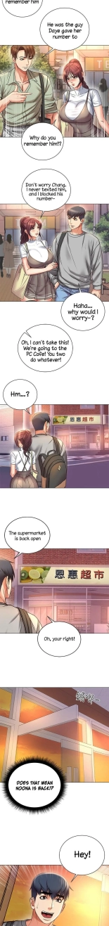 Eunhye's Supermarket Ch.8989   Completed : página 475