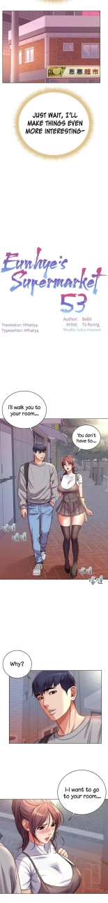 Eunhye's Supermarket Ch.8989   Completed : página 487