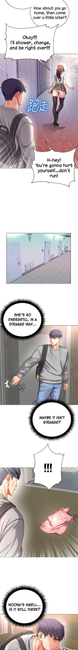 Eunhye's Supermarket Ch.8989   Completed : página 489