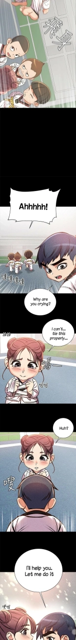 Eunhye's Supermarket Ch.8989   Completed : página 500