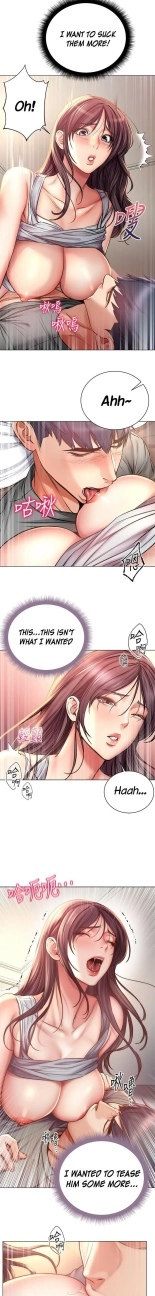 Eunhye's Supermarket Ch.8989   Completed : página 520