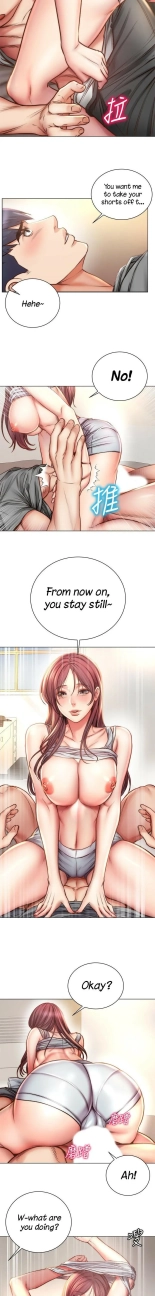 Eunhye's Supermarket Ch.8989   Completed : página 522