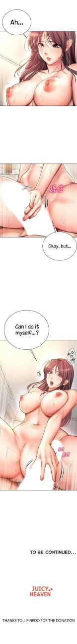 Eunhye's Supermarket Ch.8989   Completed : página 526