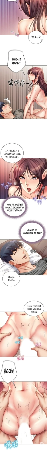 Eunhye's Supermarket Ch.8989   Completed : página 530