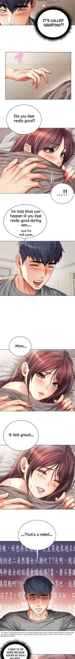 Eunhye's Supermarket Ch.8989   Completed : página 553