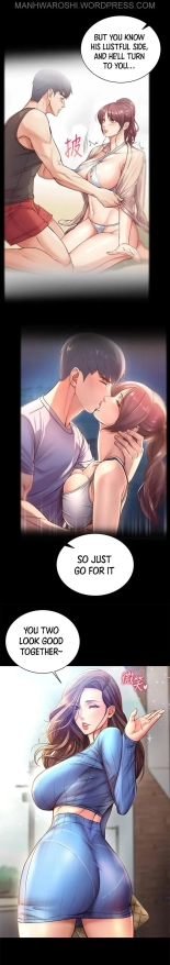 Eunhye's Supermarket Ch.8989   Completed : página 576