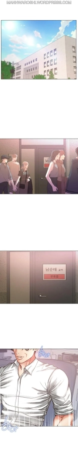 Eunhye's Supermarket Ch.8989   Completed : página 618