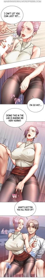 Eunhye's Supermarket Ch.8989   Completed : página 626