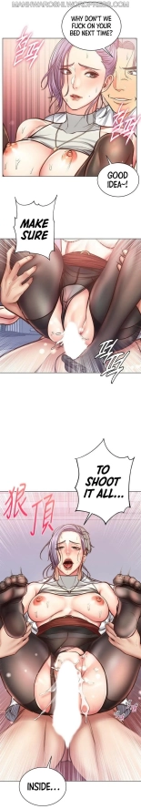 Eunhye's Supermarket Ch.8989   Completed : página 643