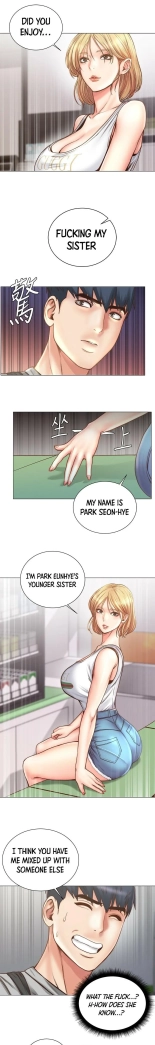 Eunhye's Supermarket Ch.8989   Completed : página 658