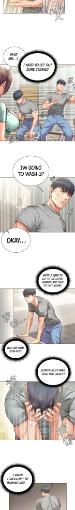 Eunhye's Supermarket Ch.8989   Completed : página 662