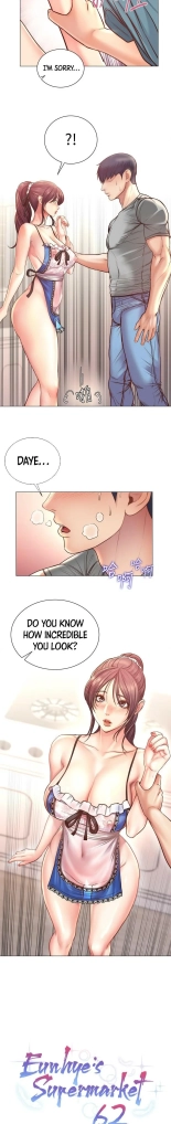 Eunhye's Supermarket Ch.8989   Completed : página 668