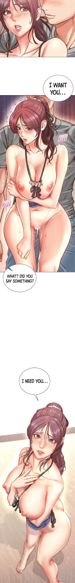 Eunhye's Supermarket Ch.8989   Completed : página 680