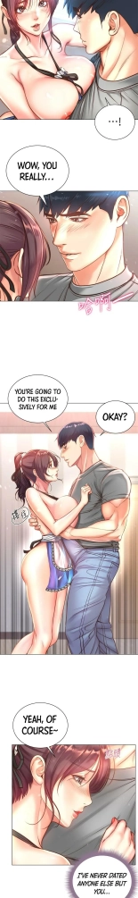 Eunhye's Supermarket Ch.8989   Completed : página 688