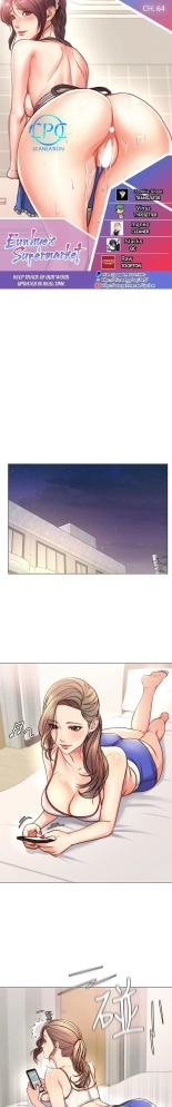 Eunhye's Supermarket Ch.8989   Completed : página 698