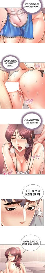 Eunhye's Supermarket Ch.8989   Completed : página 707